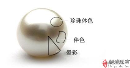 影响珍珠价值的9个因素