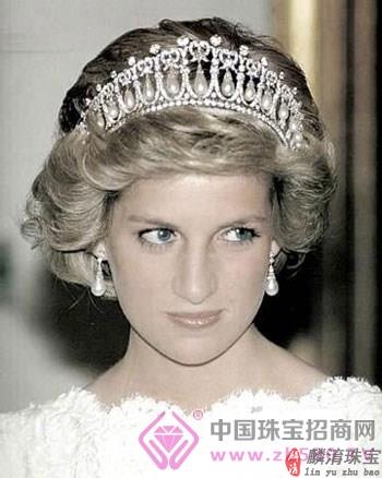 戴安娜王妃
