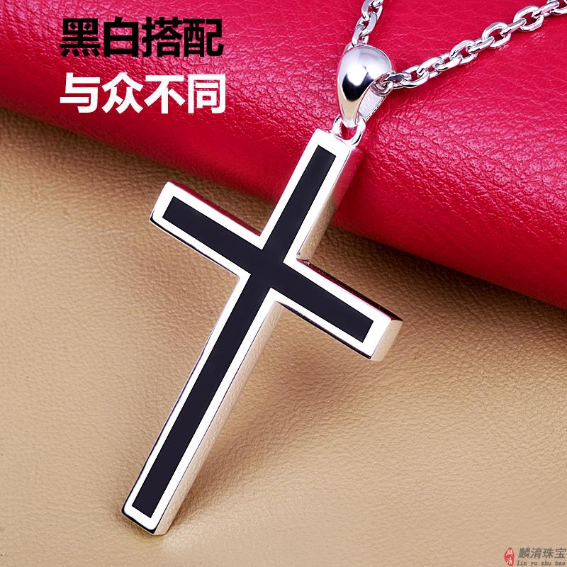 十字架项链品牌