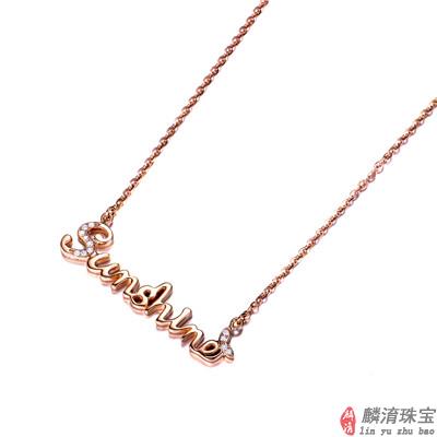 项链和项链图片百科插图2